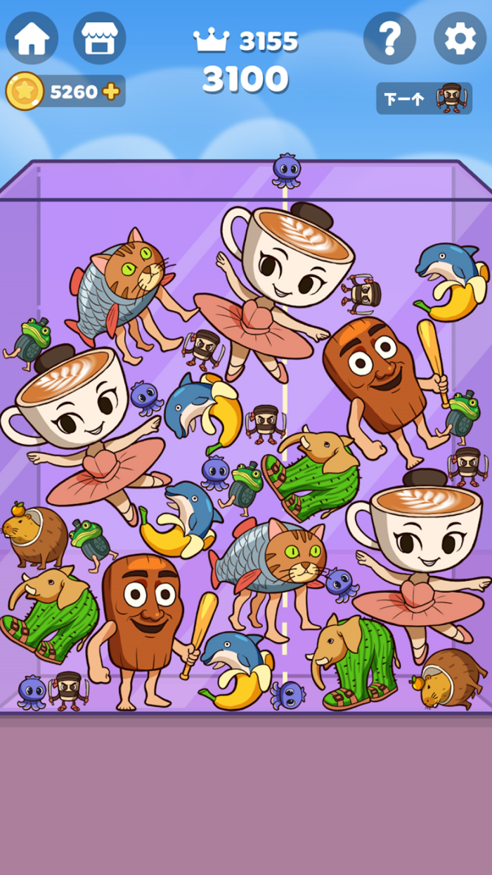 ָ����Ϸ��ʦ��Ϸv5.0.0 ���°�