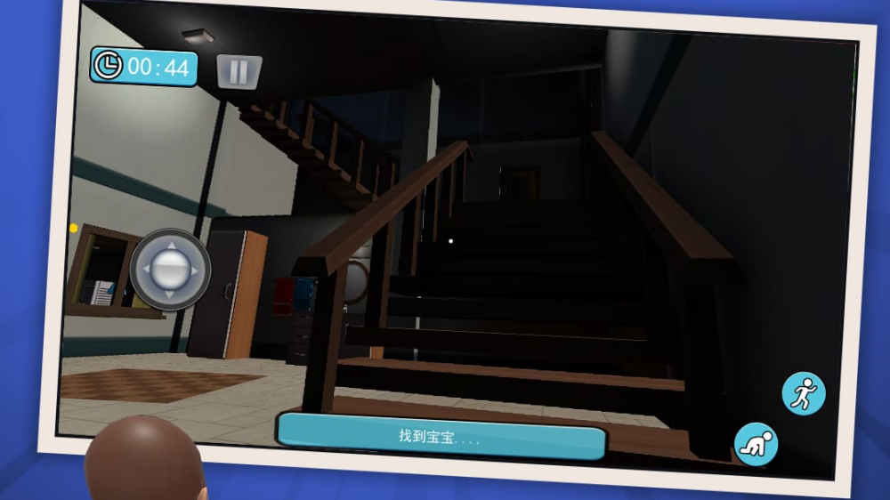 ˭�����ϰ���Ϸv1.2 ���°�