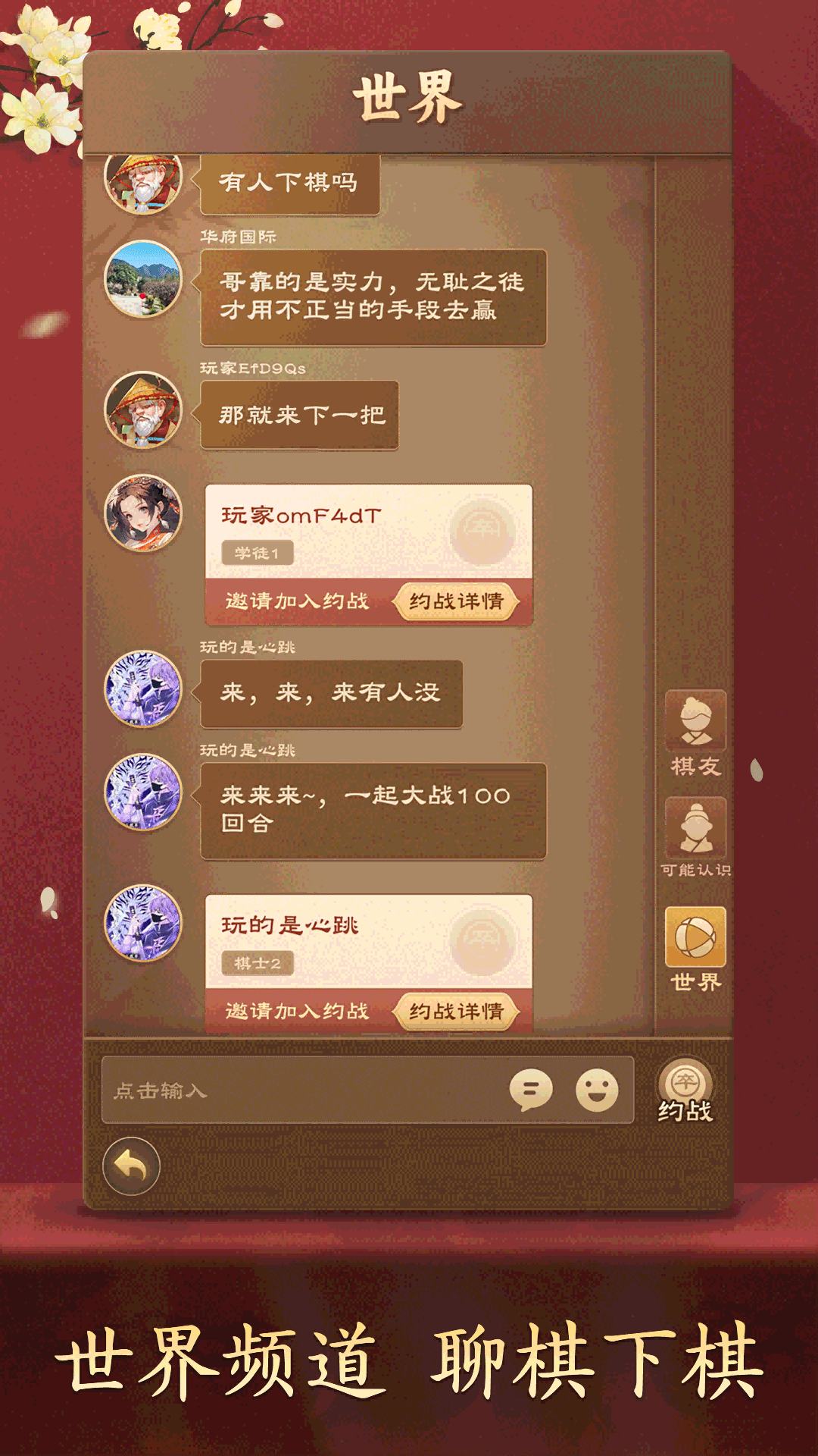 ȫ������(��Ѱ�)v5.10.13.0 ��Ϊ��