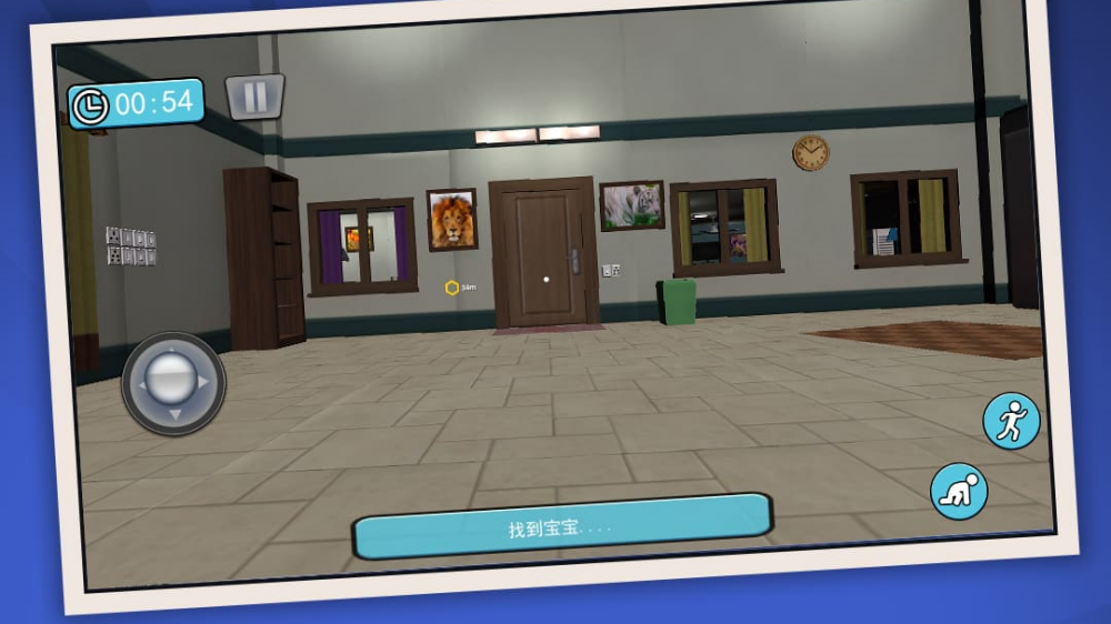 ˭�����ϰ���Ϸv1.2 ���°�