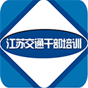 ���ս�ͨ��ѵappv1.1.9 ���°�