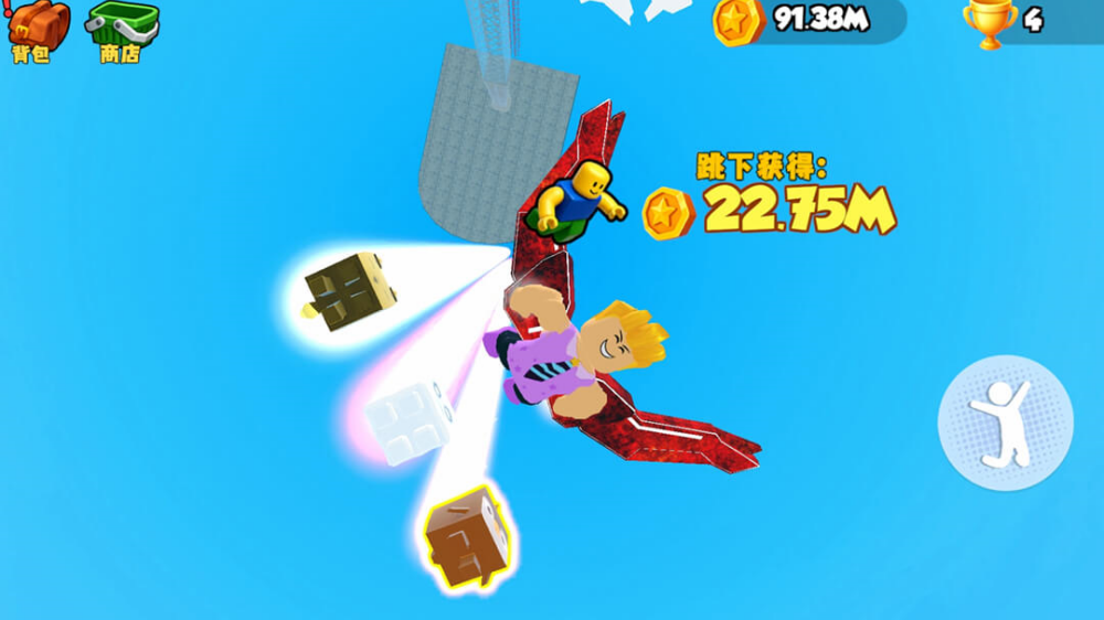 ��¥Ӣ����Ϸv4.0.0 �ֻ���