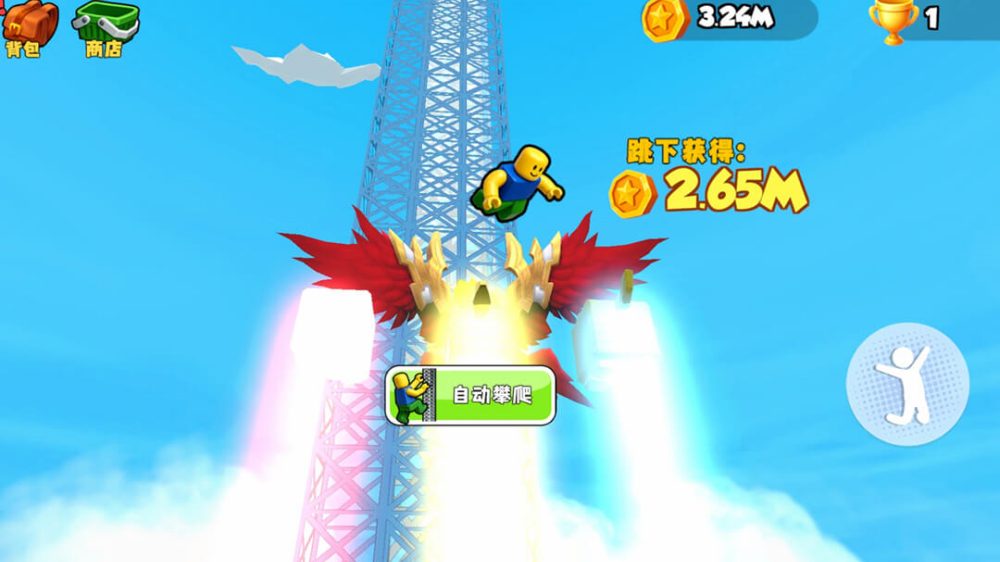 ��¥Ӣ����Ϸv4.0.0 �ֻ���