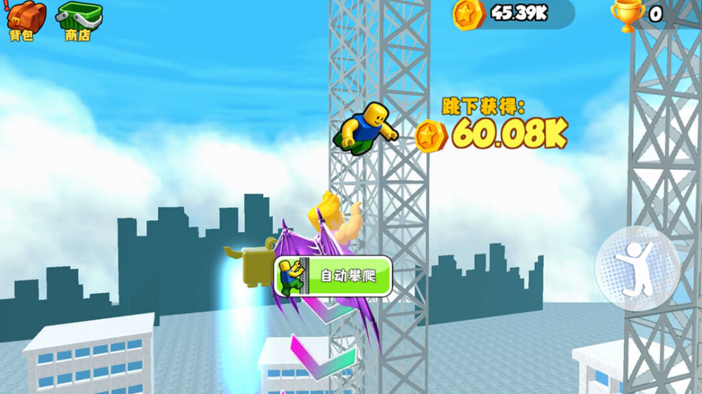 ��¥Ӣ����Ϸv4.0.0 �ֻ���