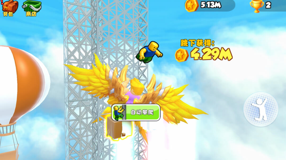 ��¥Ӣ����Ϸv4.0.0 �ֻ���