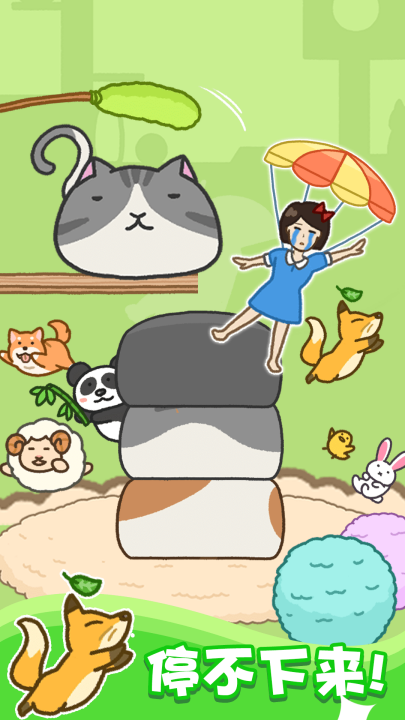 ���60�����������ֻ���v1.0.9 ��׿��