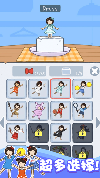 ���60�����������ֻ���v1.0.9 ��׿��