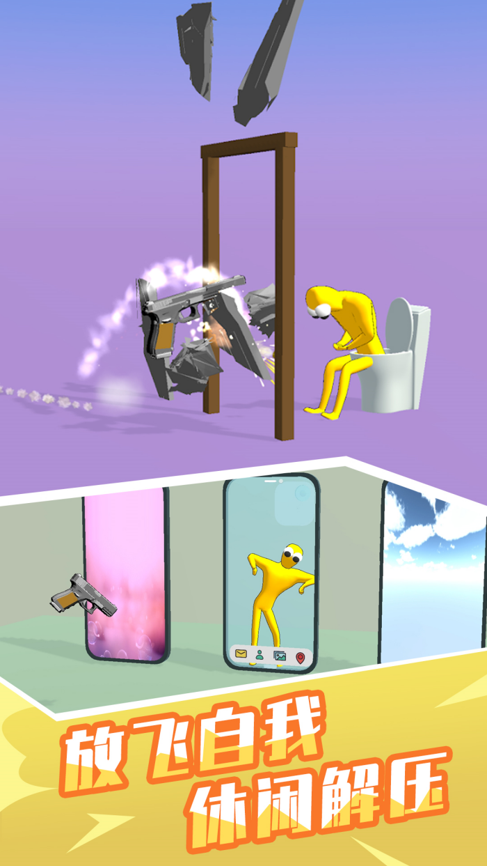 �����ǹ��Ϸv9.0.0 �ֻ���