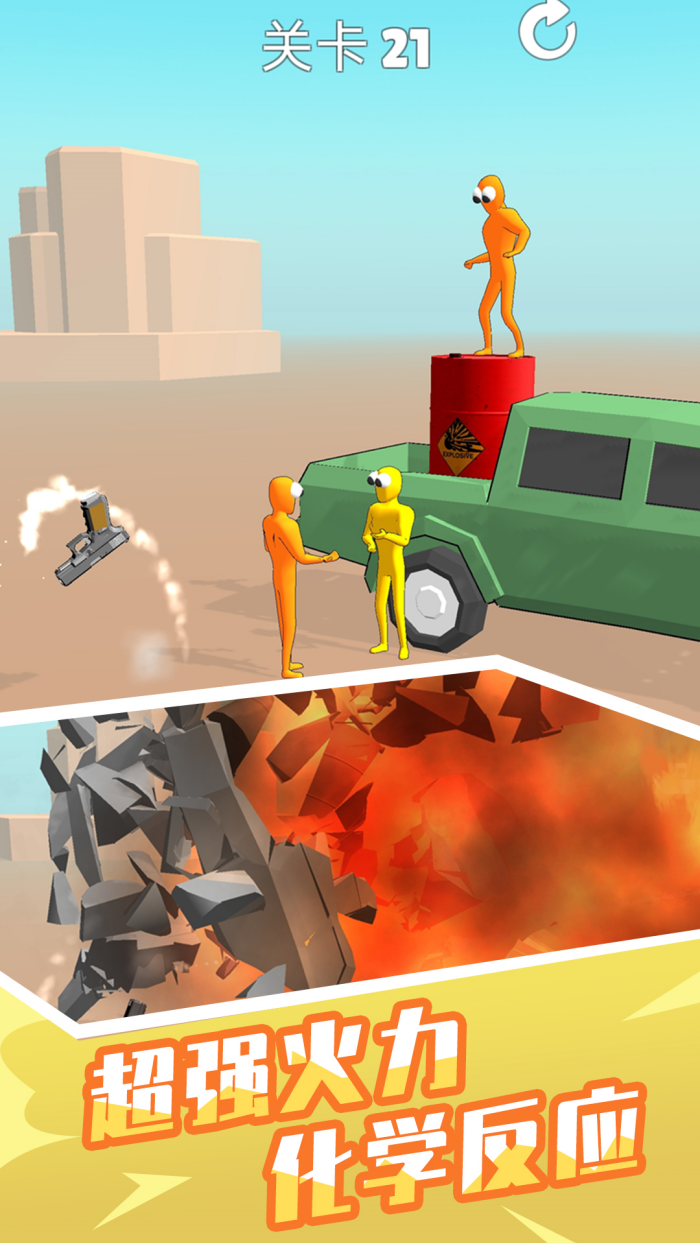 �����ǹ��Ϸv9.0.0 �ֻ���