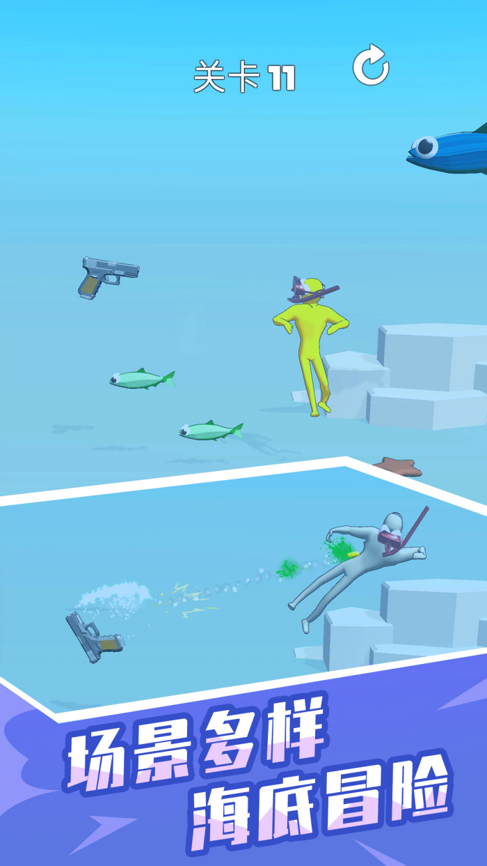 �����ǹ��Ϸv9.0.0 �ֻ���