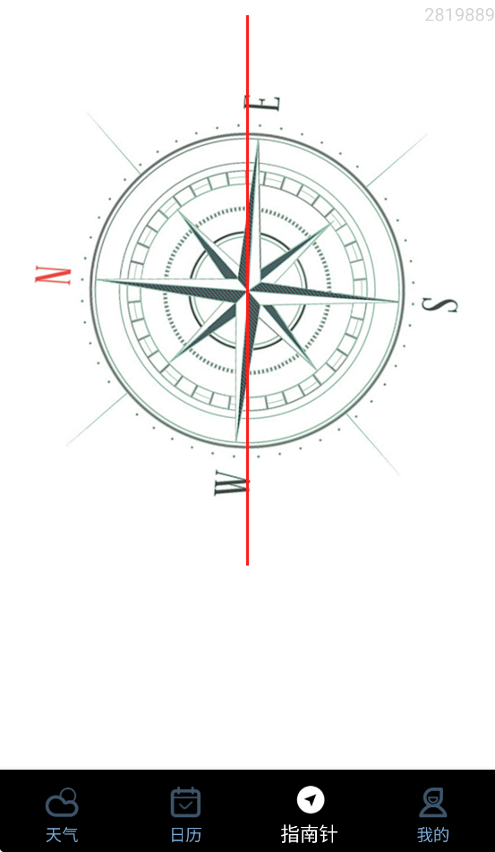 ����׼ʱ�걨appv1.0.3.11 ���°�