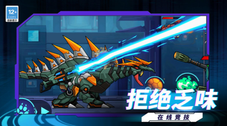 ���׿���ս��С��Ϸv1.9.0 ���°�