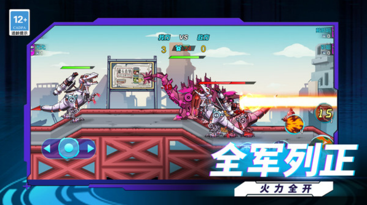 ���׿���ս��С��Ϸv1.9.0 ���°�