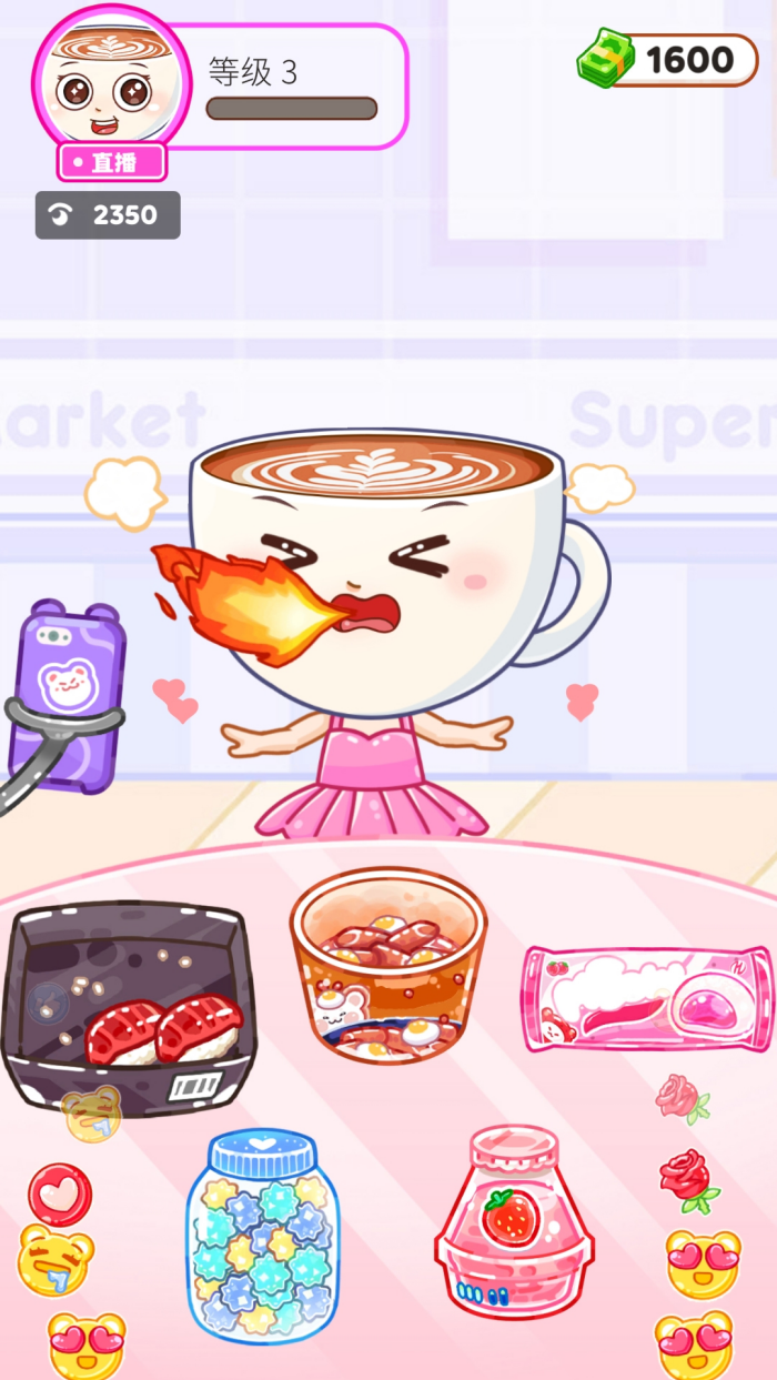 ���С����Ϸv4.0.0 �ֻ���