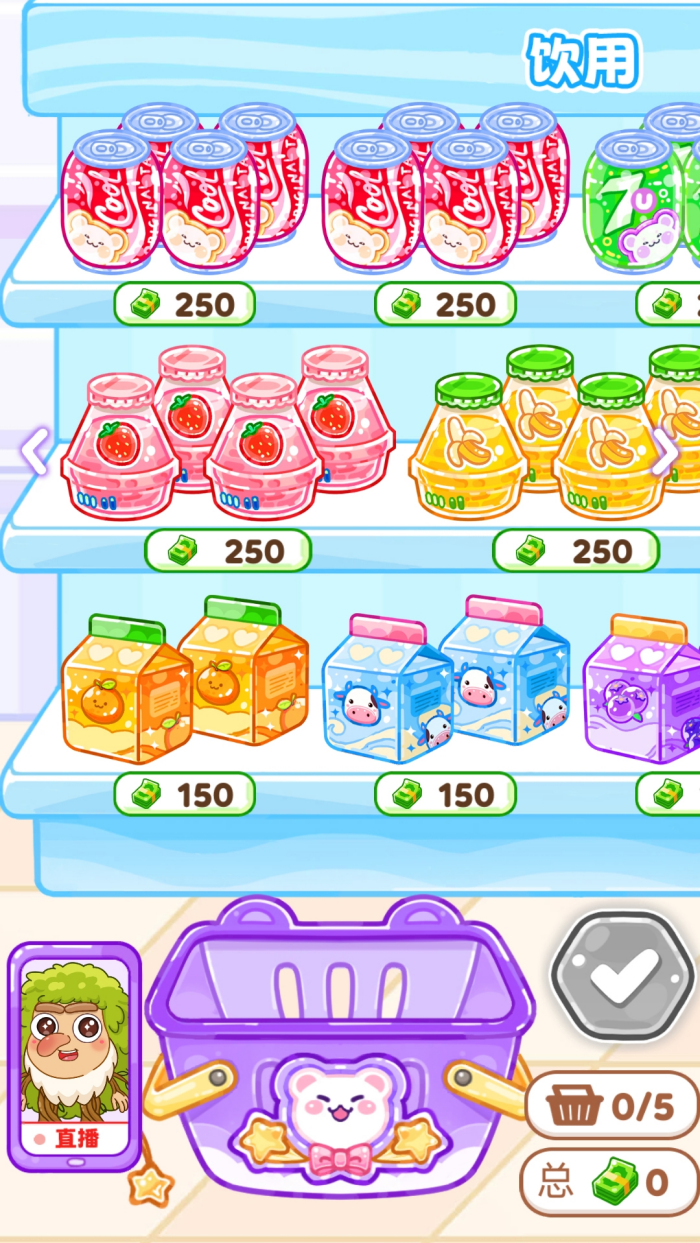 ���С����Ϸv4.0.0 �ֻ���