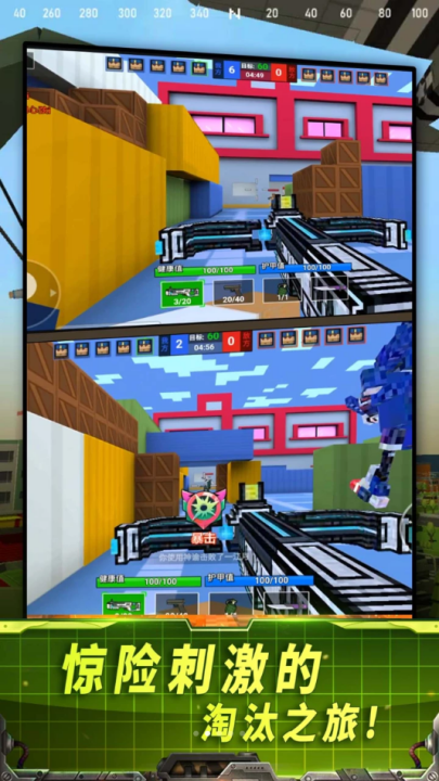 ȫ������̼�ս����Ϸv1.3.0 ���°�