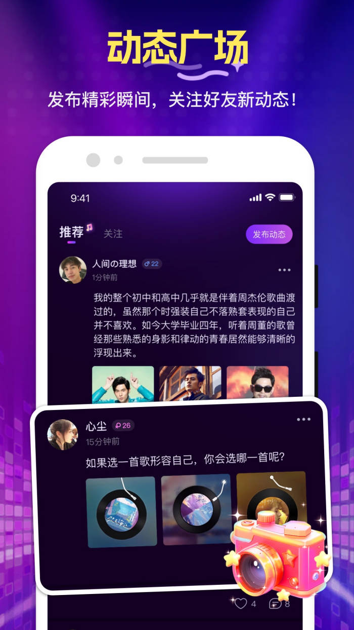 ��ѡappv1.3.10.0 ��׿��