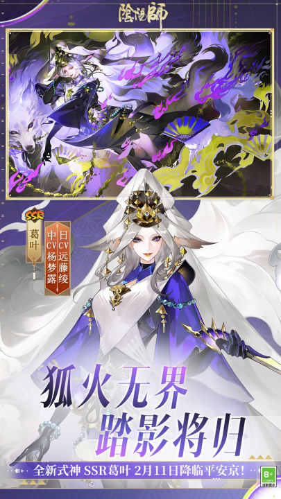 ����ʦvivo������v1.8.53 ���°�