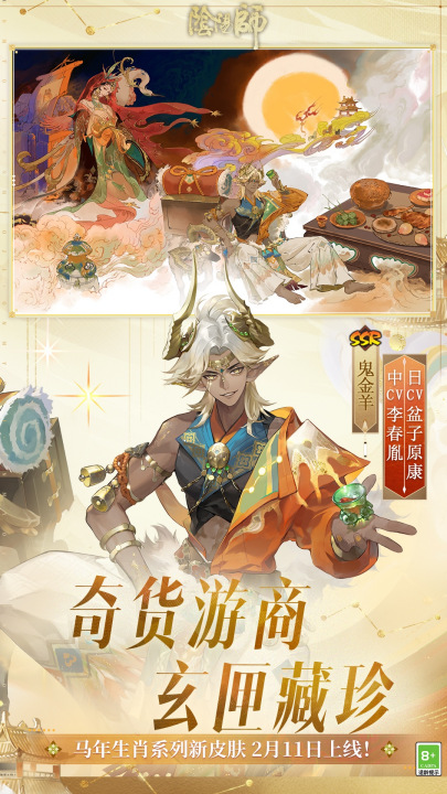 ����ʦvivo������v1.8.53 ���°�