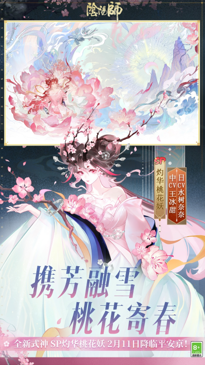 ����ʦvivo������v1.8.53 ���°�