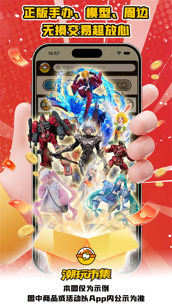 ����appv1.1.1 ���°�