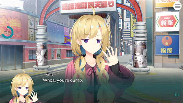 parquet��Ϸ��׿��v2.112 ���°�