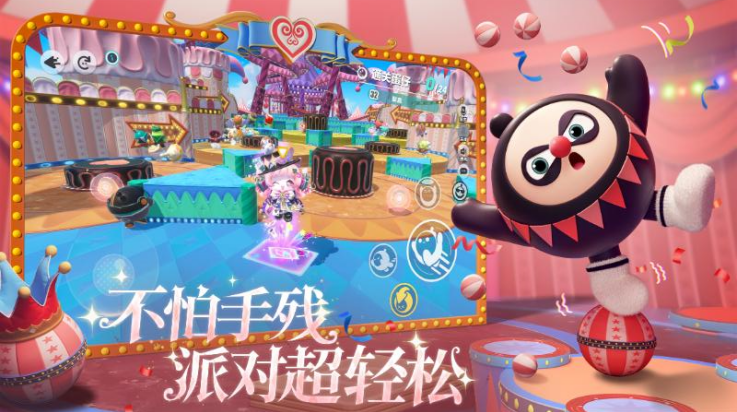 �����ɶ�4399������v1.0.59 ��׿��