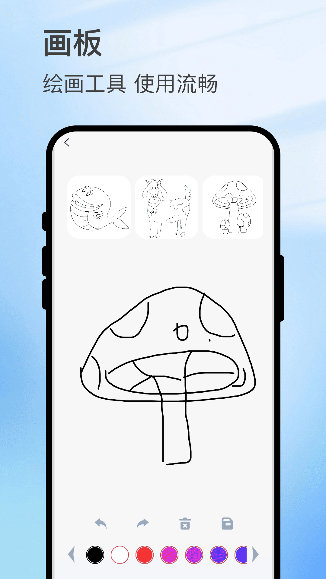 ����ǿ�appv1.0.1 �ٷ���