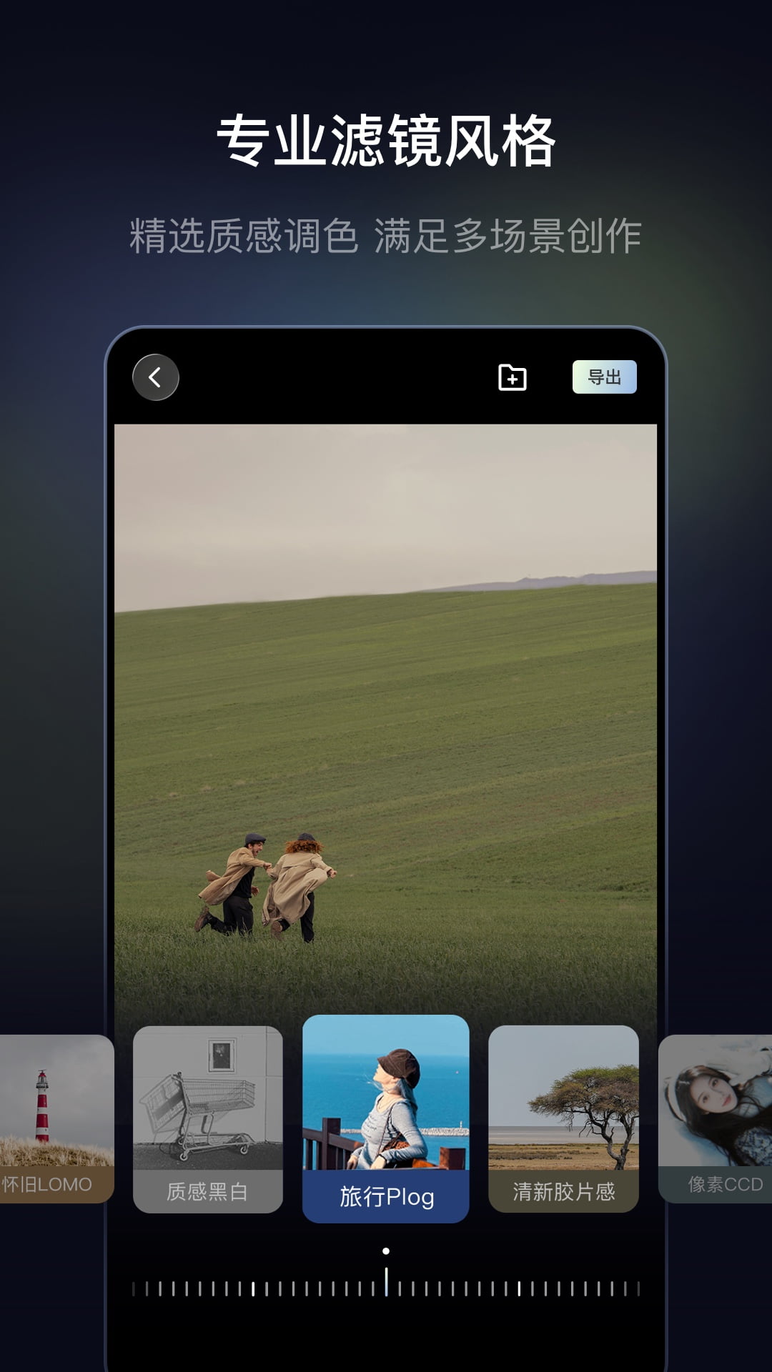 �������v1.0.5 ���°�