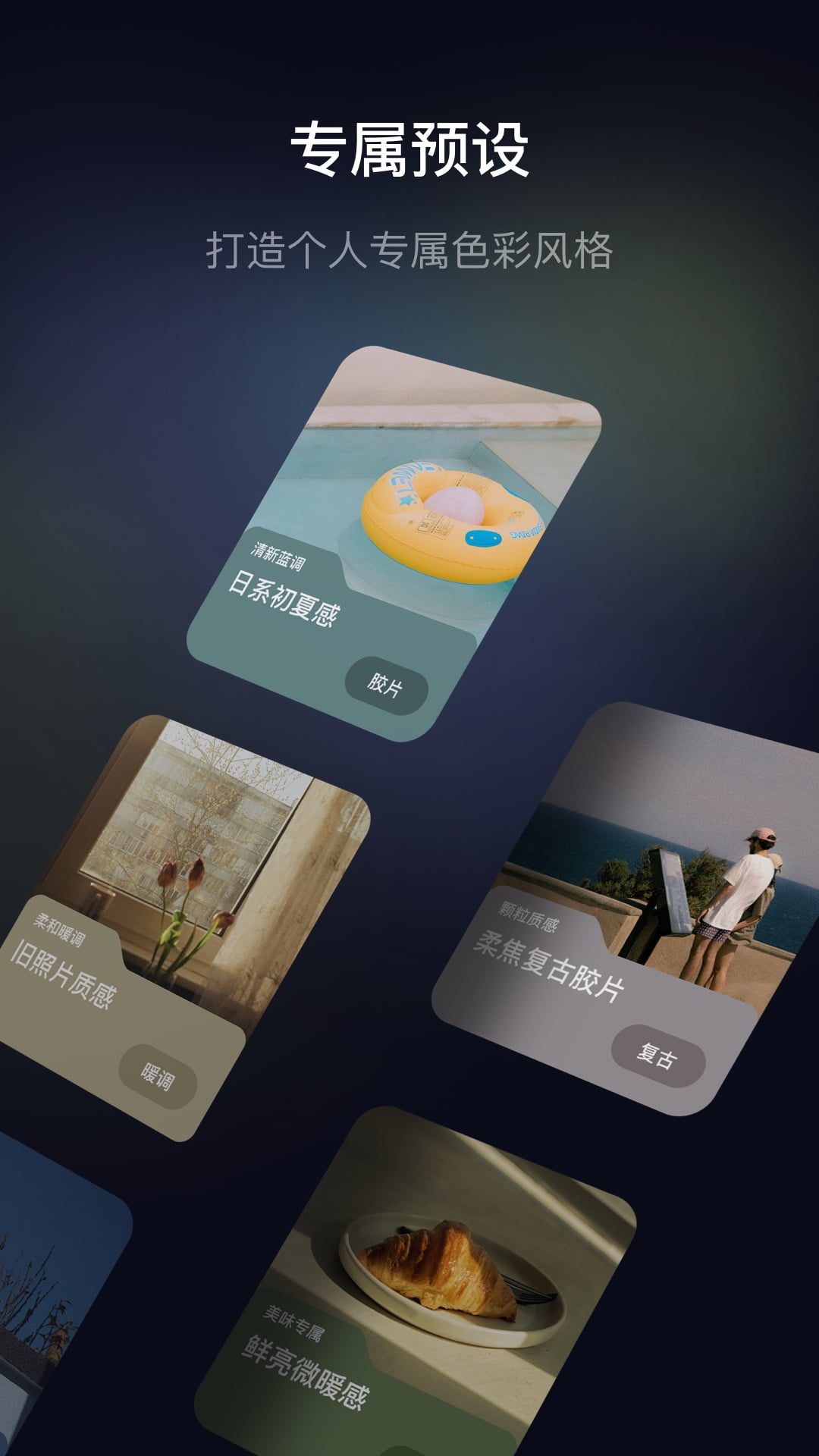 �������v1.0.5 ���°�