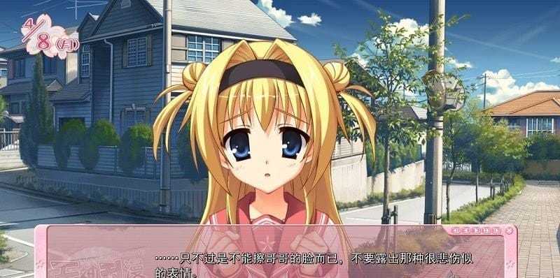 ����������������(�������� ��������)v2021.08.04.18 ���°�