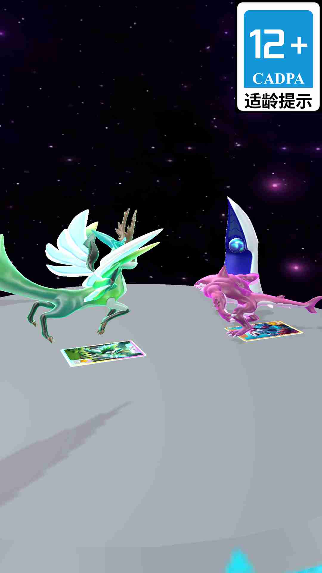 �ռ�������Ϸv0.0.16 ��׿��