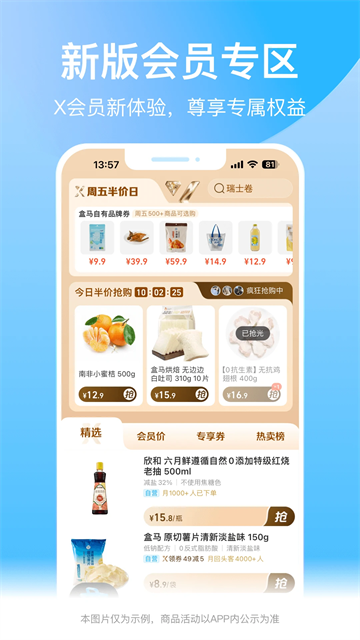 ����v7.10.0 ���°�