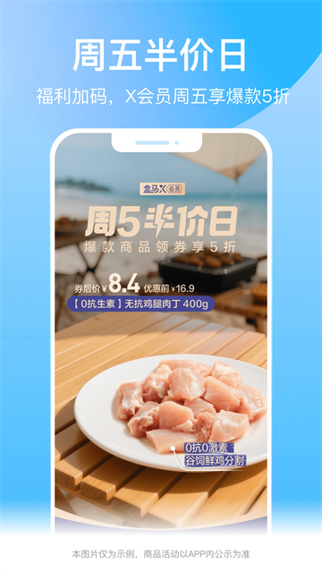 ����v7.10.0 ���°�