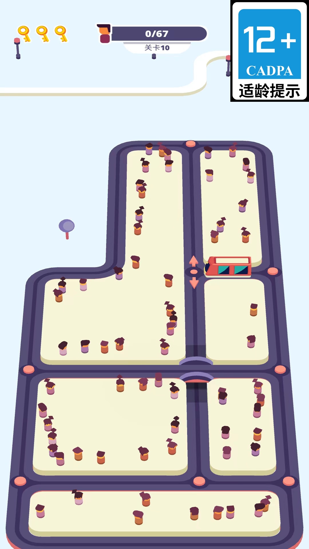 ��ʵ����ģ��3D��Ϸv1.4.24 ��׿��