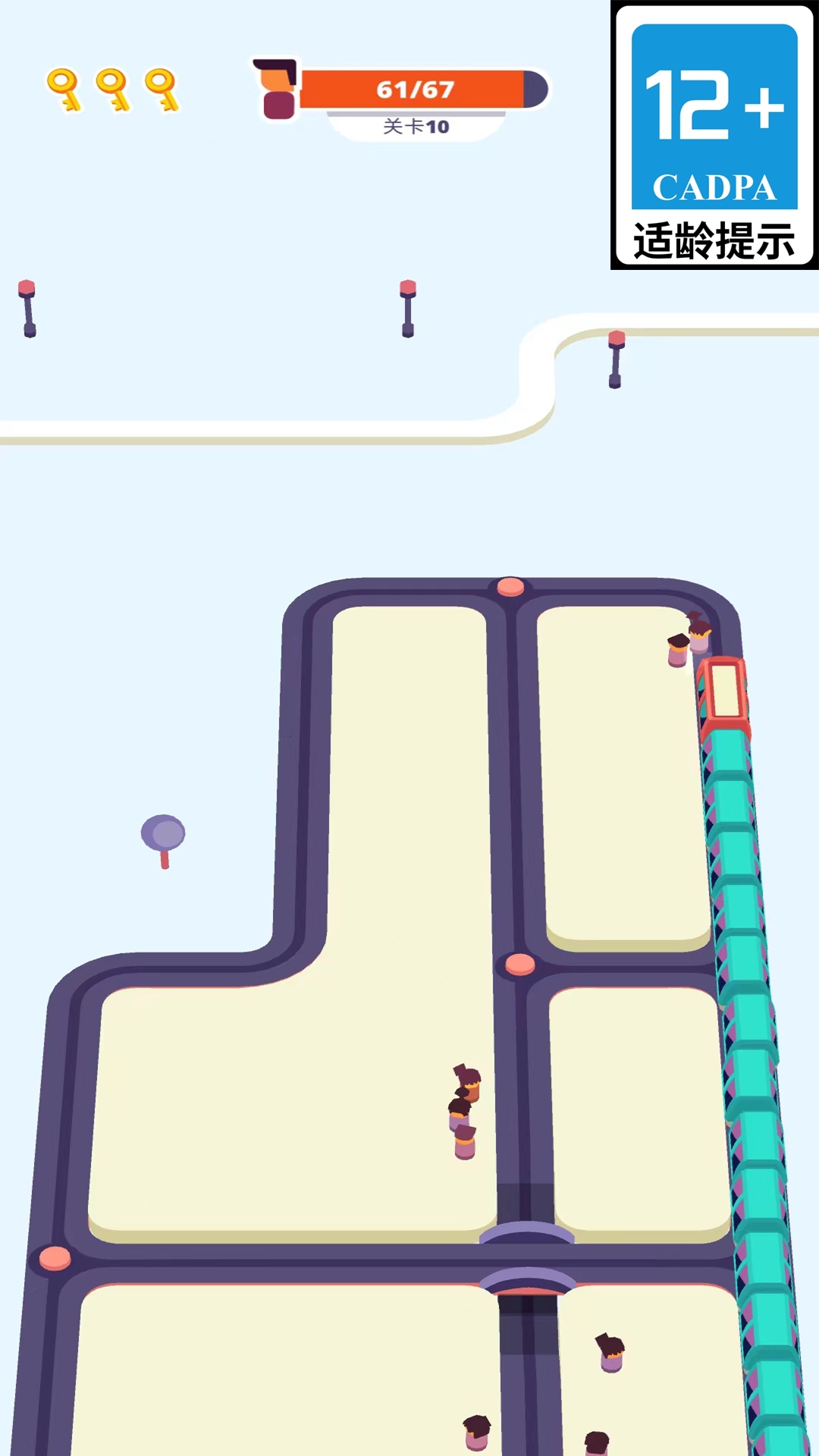 ��ʵ����ģ��3D��Ϸv1.4.24 ��׿��