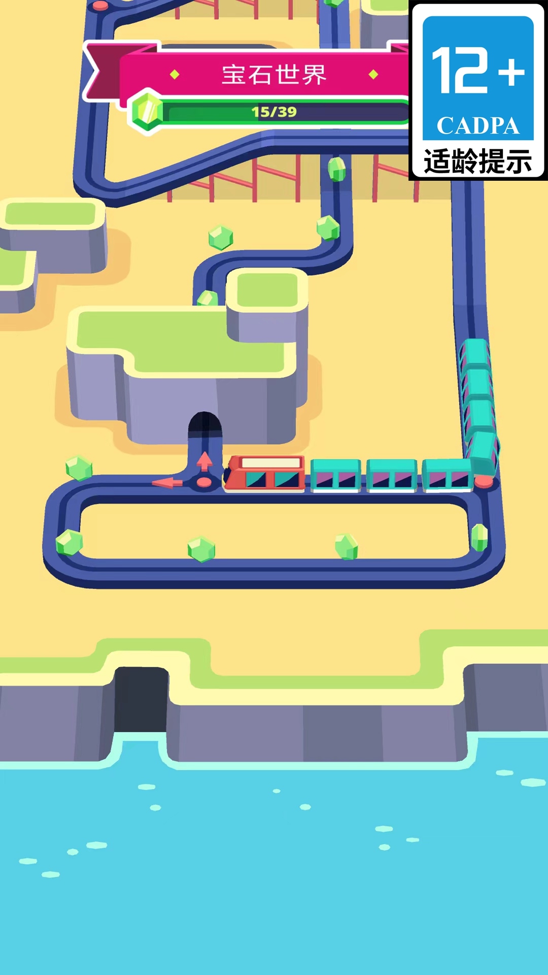 ��ʵ����ģ��3D��Ϸv1.4.24 ��׿��