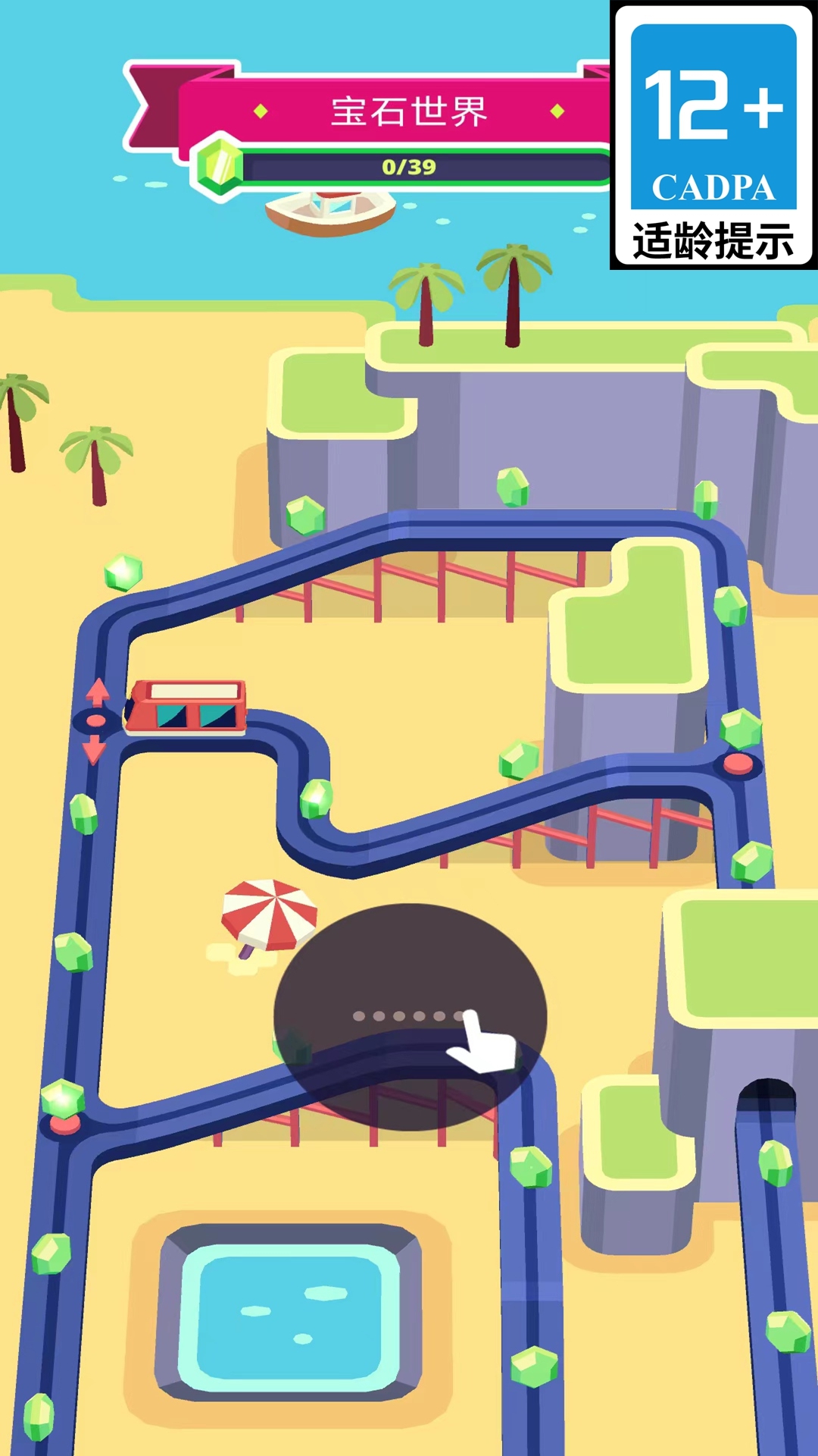 ��ʵ����ģ��3D��Ϸv1.4.24 ��׿��