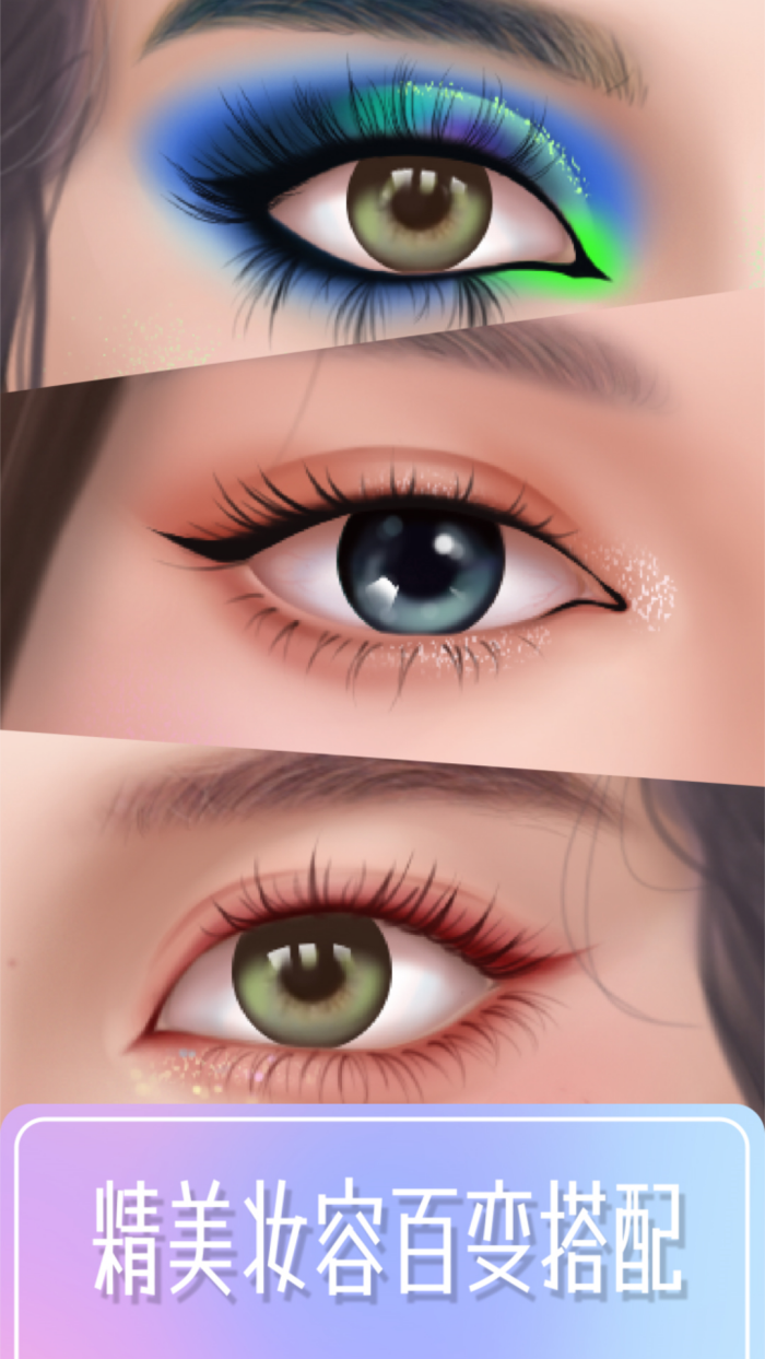 ��ױ��ʦ��Ѱ�v1.0.17 ���°�