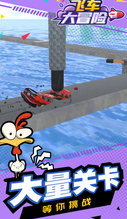 �ɳ���ð���޹���v1.2.4 ���°�