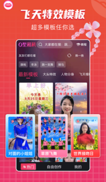 �������appv1.1.9 ��׿��