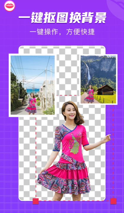 �������appv1.1.9 ��׿��