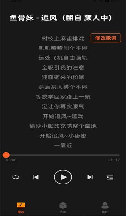 ������ֲ�����v1.0.4 ���°�