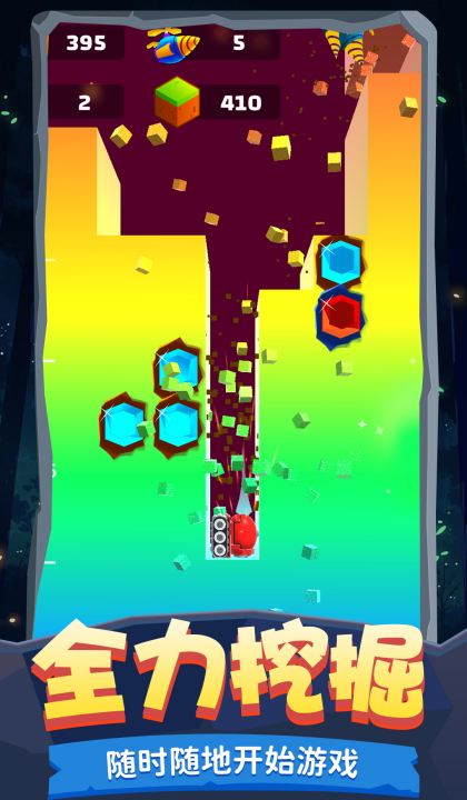 ���ϰ��˹���Ϸv1.0.6 ��׿��