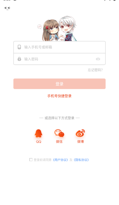 ��������ѹٷ���v5.0.16 ���°�