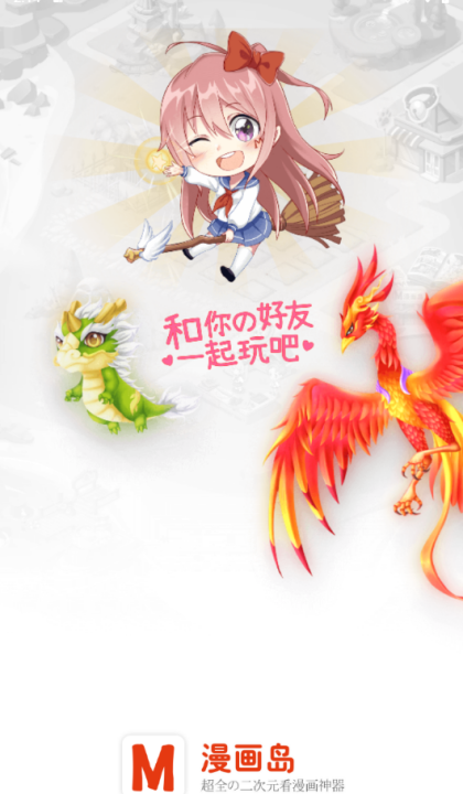 ��������ѹٷ���v5.0.16 ���°�