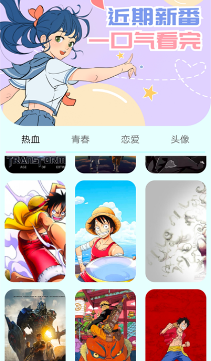 ��������ѹٷ���v5.0.16 ���°�