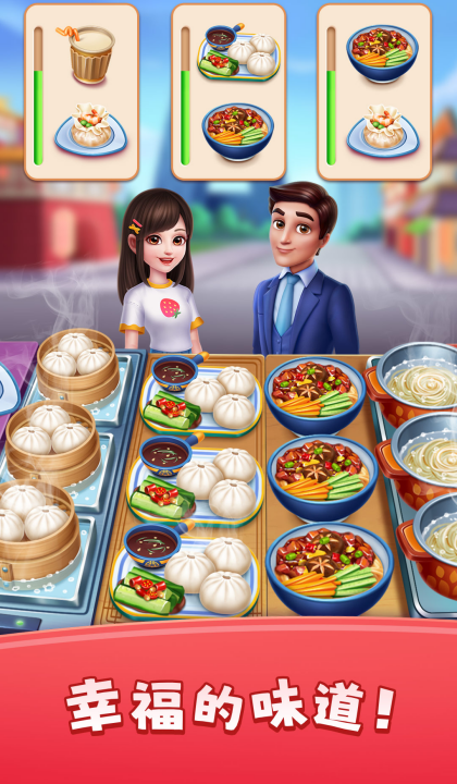 ��ζ��ʳ��vivo��v3.6.5 ���°�