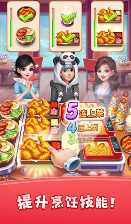 ��ζ��ʳ��vivo��v3.6.5 ���°�