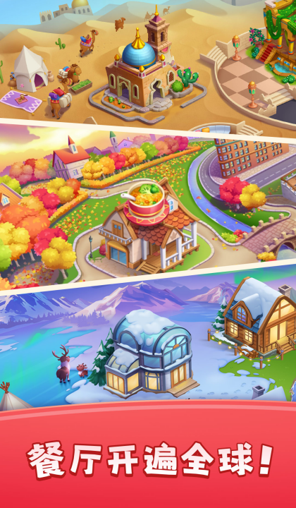 ��ζ��ʳ��vivo��v3.6.5 ���°�